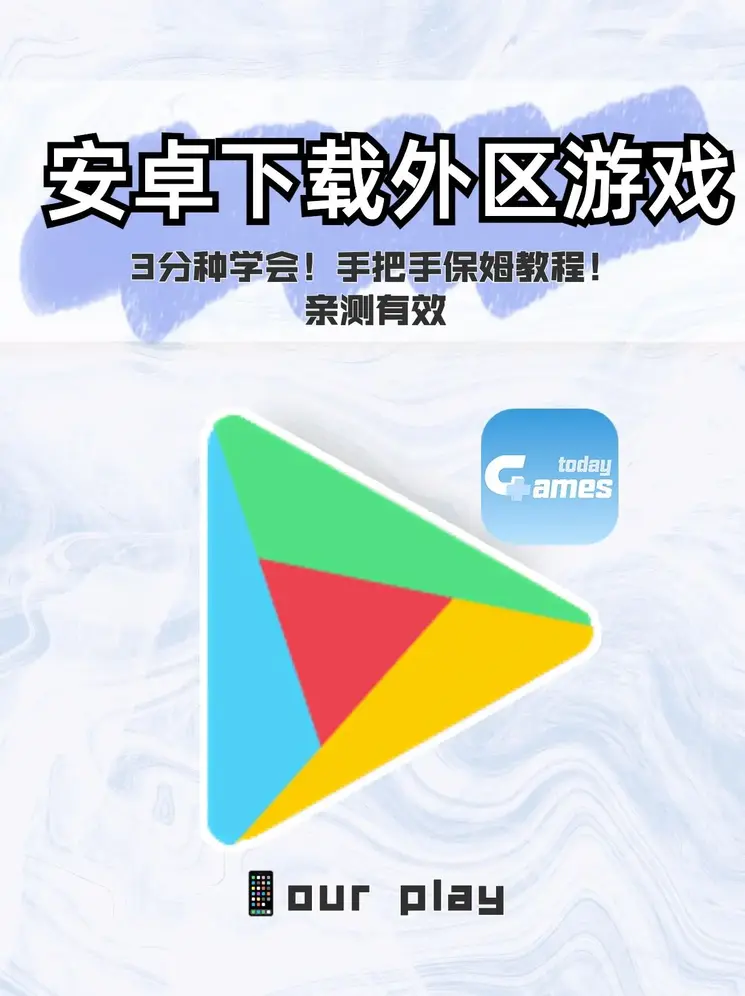 半岛网页版官网截图0