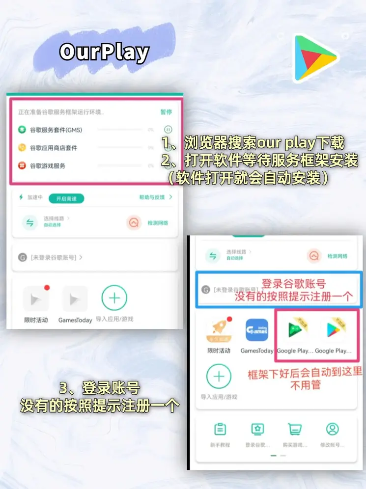 半岛网页版官网截图1